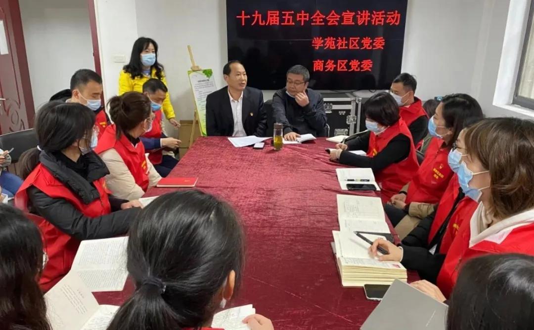 青春建功十四五,志愿服務大武漢