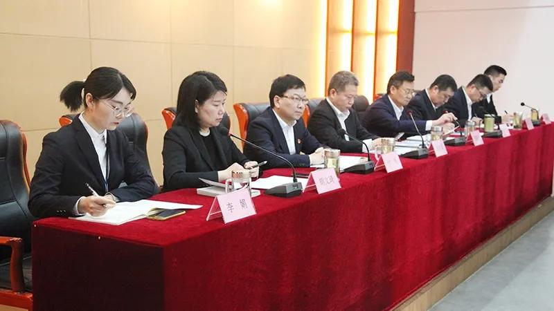 商務區集團召開作風建設大會暨沖刺一季度工作部署會
