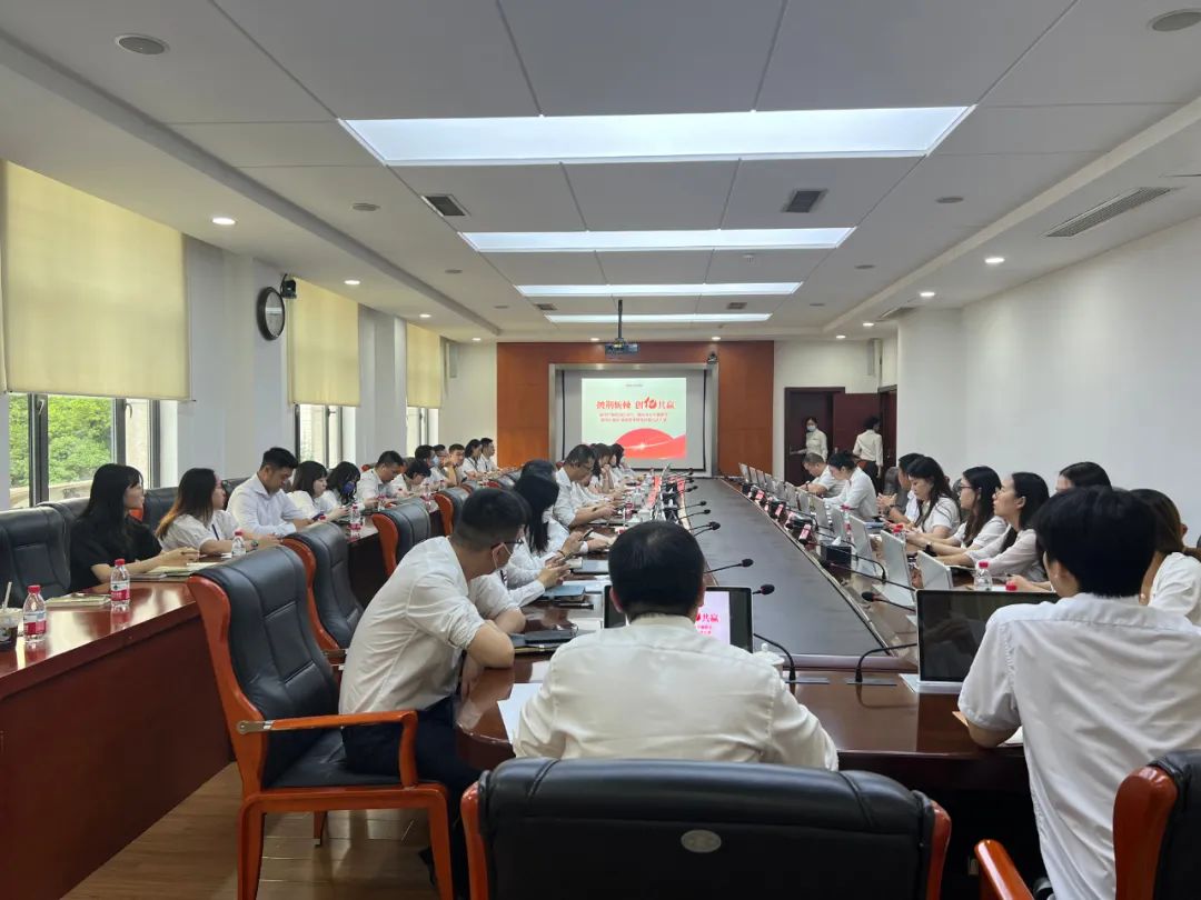 勤儉辦企 廉潔從業 以賽促學 | 商務區集團城建置業技能比武大賽正式啟動！