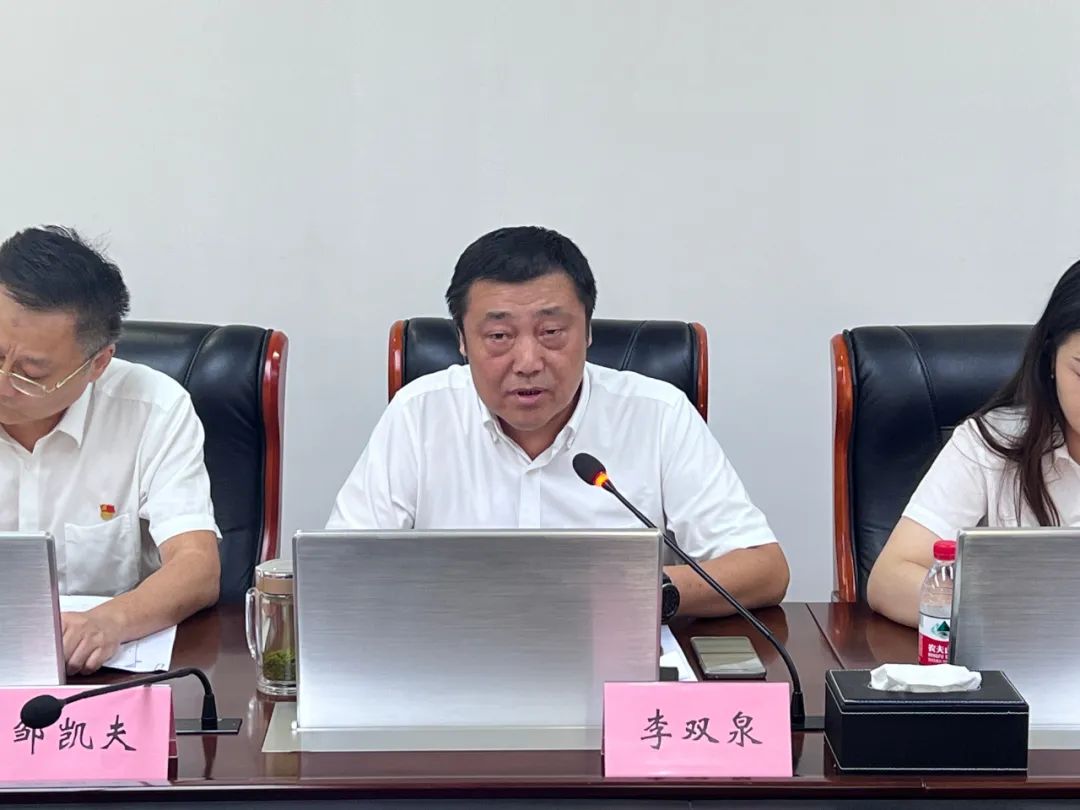 勤儉辦企 廉潔從業 以賽促學 | 商務區集團城建置業技能比武大賽正式啟動！