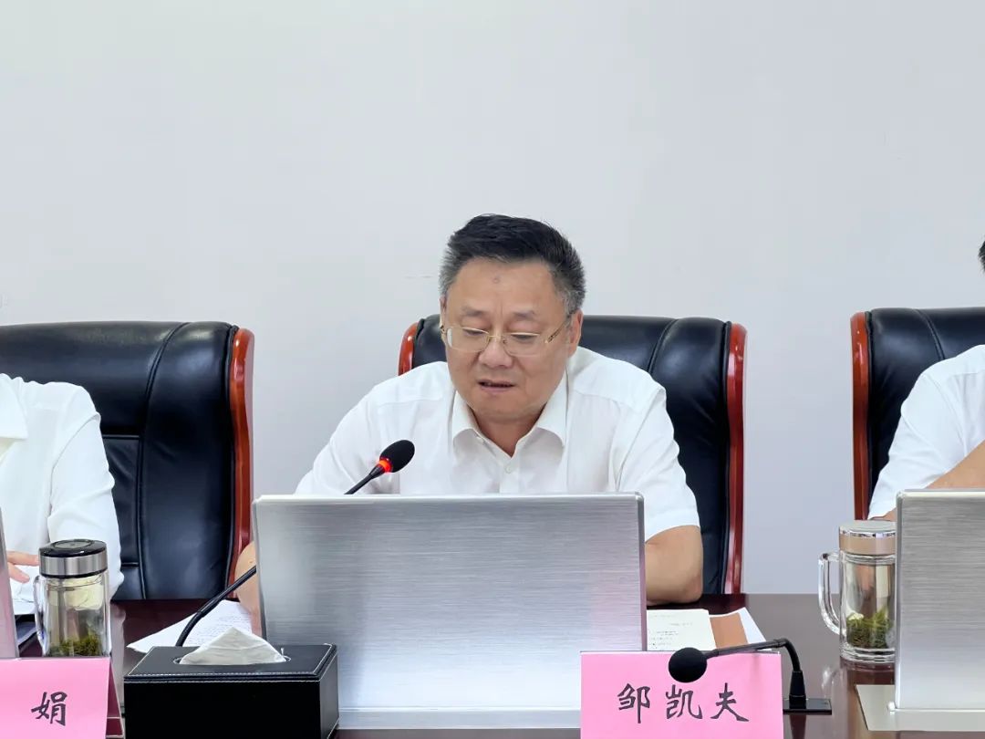 勤儉辦企 廉潔從業 以賽促學 | 商務區集團城建置業技能比武大賽正式啟動！