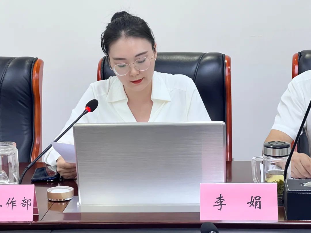 勤儉辦企 廉潔從業 以賽促學 | 商務區集團城建置業技能比武大賽正式啟動！