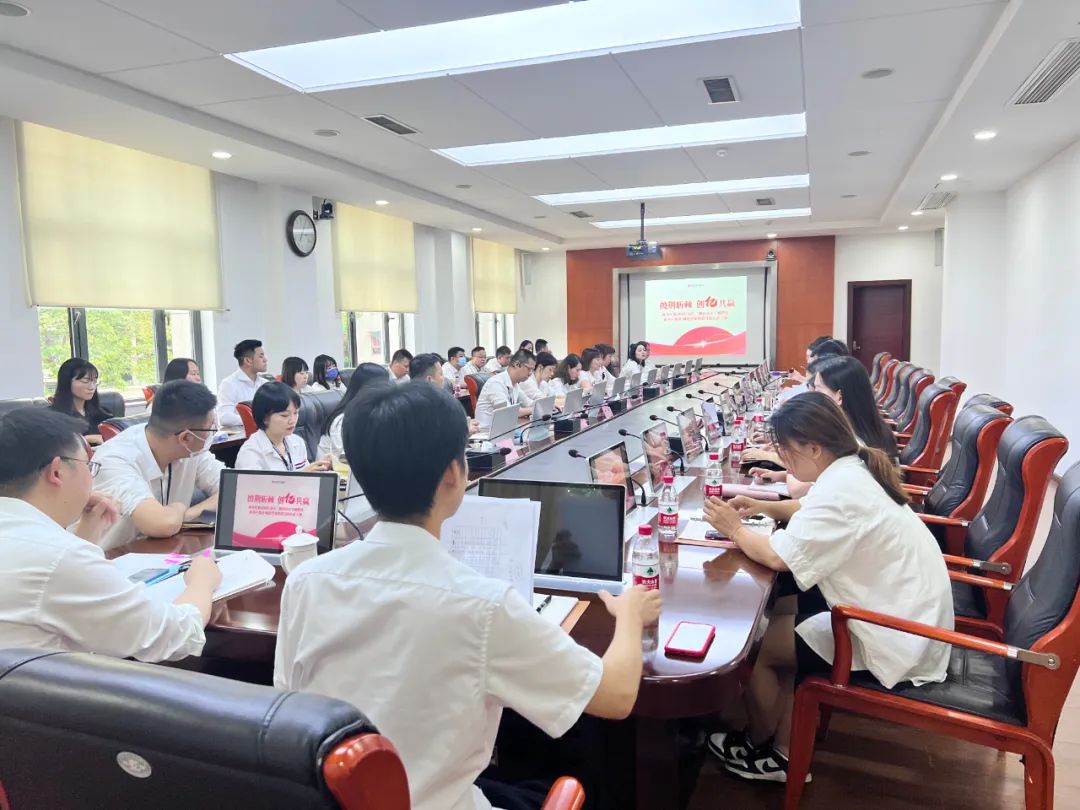 勤儉辦企 廉潔從業 以賽促學 | 商務區集團城建置業技能比武大賽正式啟動!
