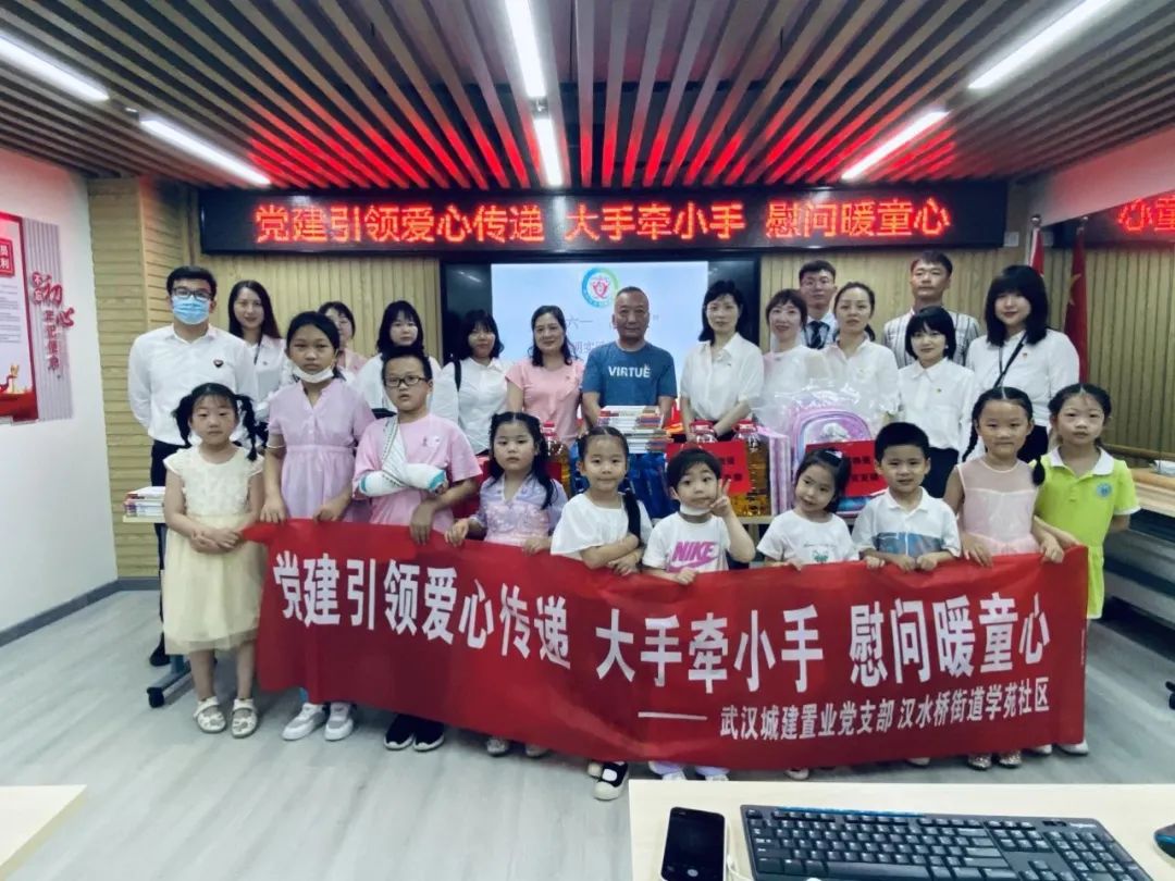 濃情端午粽飄香 黨建引領暖人心