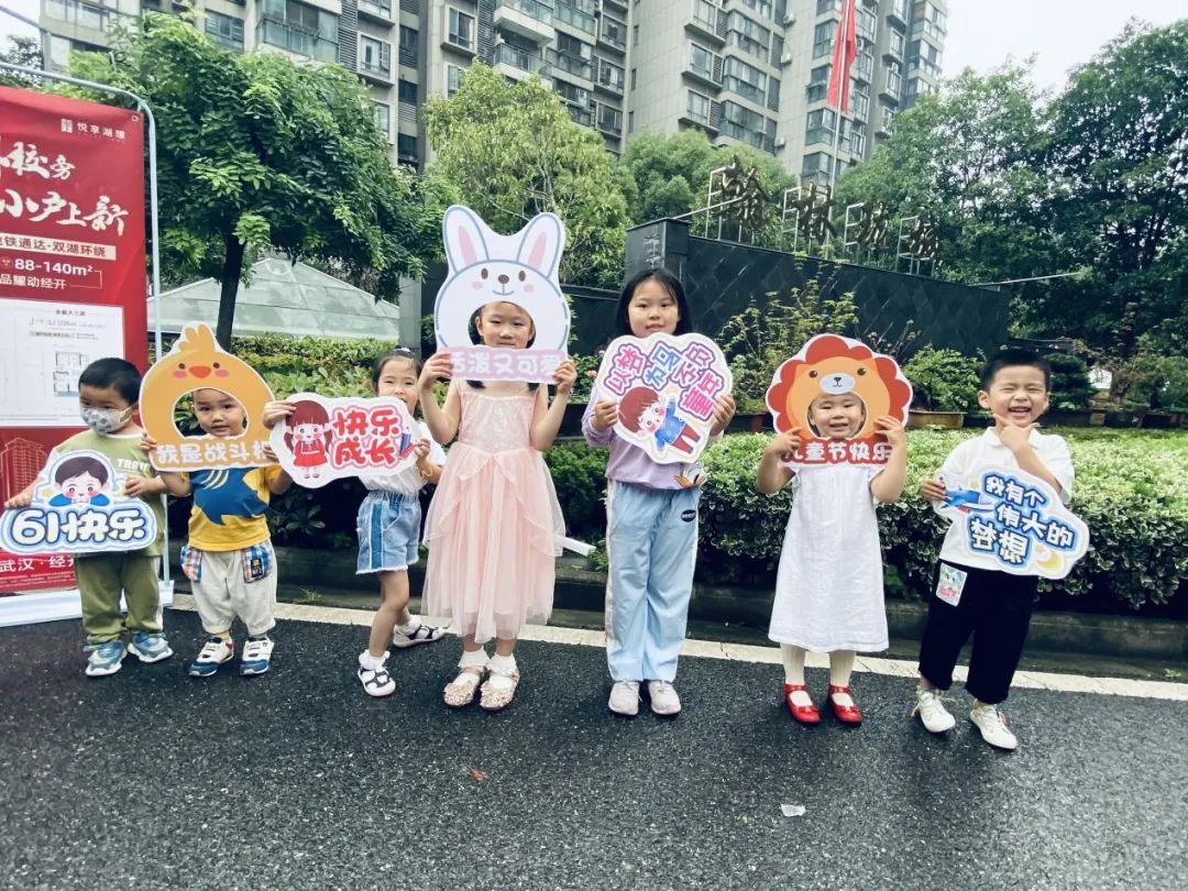濃情端午粽飄香 黨建引領暖人心