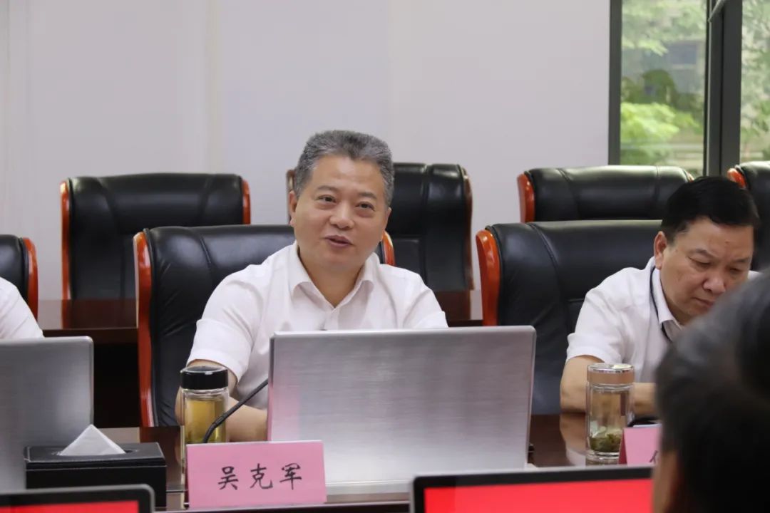 商務區集團、城市服務集團與武漢輕工大學簽署校企合作框架協議
