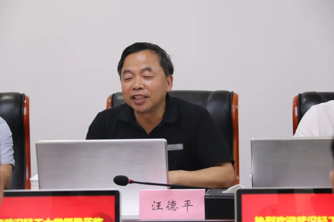 商務區集團、城市服務集團與武漢輕工大學簽署校企合作框架協議